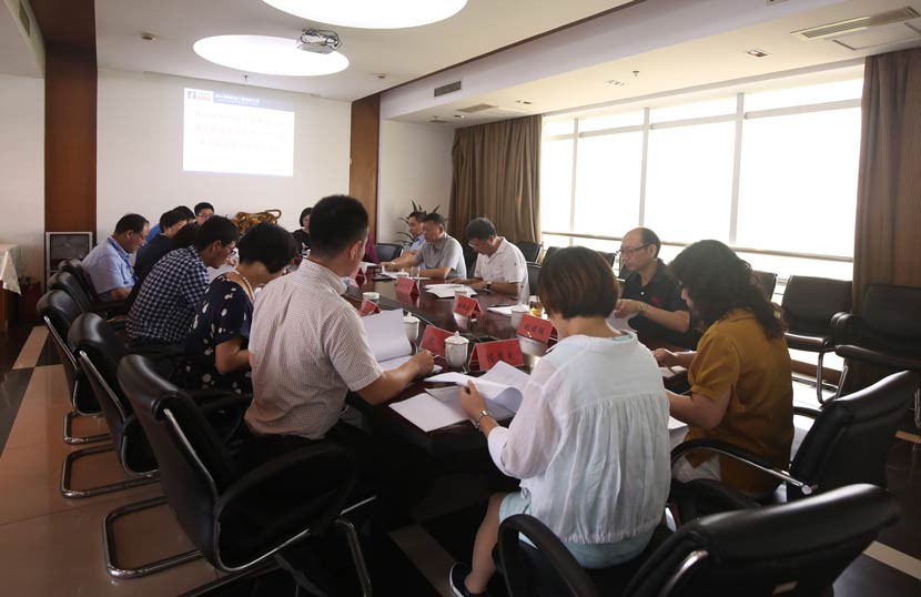 華新機(jī)電在杭州總部召開董事會(huì)、監(jiān)事會(huì)換屆改選工作會(huì)議